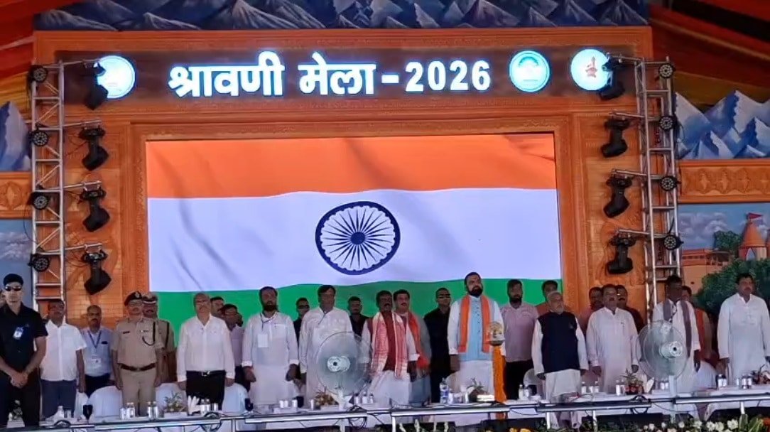Video: श्रावणी मेला का उद्घाटन के साथ श्रद्धालुओं को मिली बड़ी सौगात, सीएम ने लॉन्च किया मोबाइल ऐप Shravani Mela 2026 3
