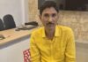 2017 के NEET केस से खुलेगी पेपर लीक नेटवर्क की पुरानी कड़ी? EOU को रिमांड में मिले अहम इनपुट संजीव मुखिया