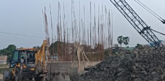 Bhagalpur Bridge Project