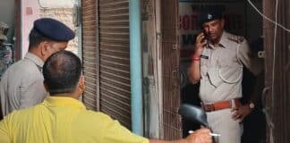 भागलपुर में शव बरामद