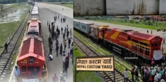 कोलकाता से सीधे नेपाल पहुंची पहली कंटेनर मालगाड़ी, भारत-नेपाल व्यापार को मिली नई रफ्तार कोलकाता से नेपाल पहुंची पहली कंटेनर मालगाड़ी