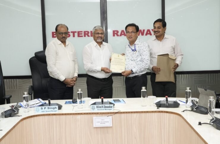 GM Milind Deouskar Review Meeting