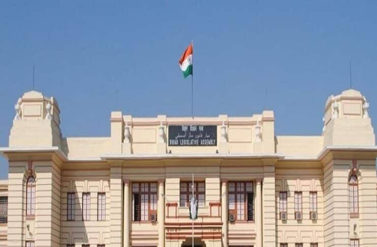 विधानसभा मॉनसून सत्र