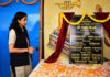 भागलपुर को मिली 17 मॉडल स्कूलों की सौगात, CM ने किया शुभारंभ Bhagalpur Model School virtual inauguration by CM
