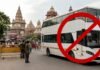 Bhagalpur Shravani Mela Double Decker Vehicles Banned Order