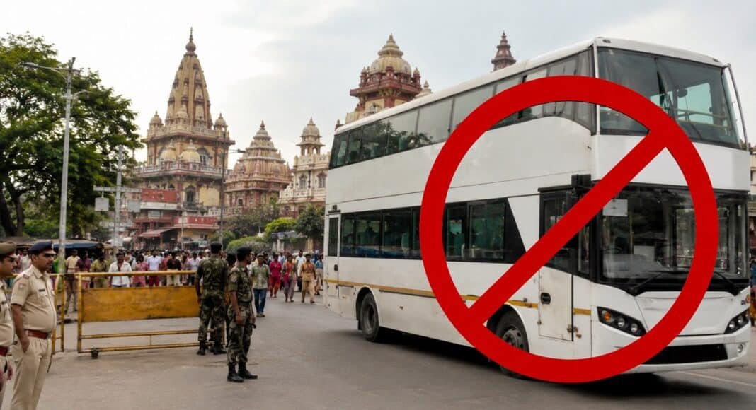 Bhagalpur Shravani Mela Double Decker Vehicles Banned Order