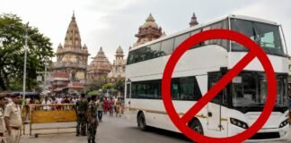 Bhagalpur Shravani Mela Double Decker Vehicles Banned Order