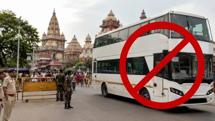 Bhagalpur Shravani Mela Double Decker Vehicles Banned Order