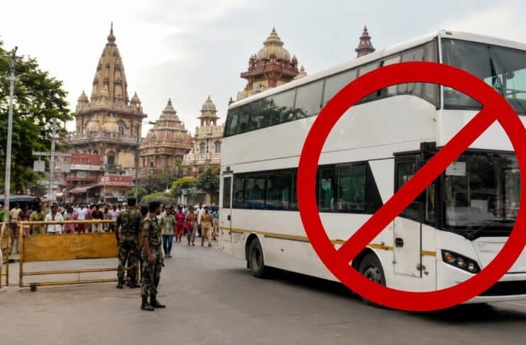 Bhagalpur Shravani Mela Double Decker Vehicles Banned Order
