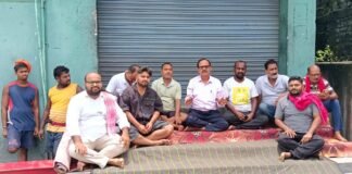 Bhagalpur News