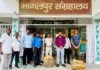 Bhagalpur Sandis Compound