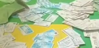 बंगाल पंचायत कार्यालय में मिले सरकारी दस्तावेज
