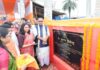 लोहिया पुल अलीगंज फोरलेन