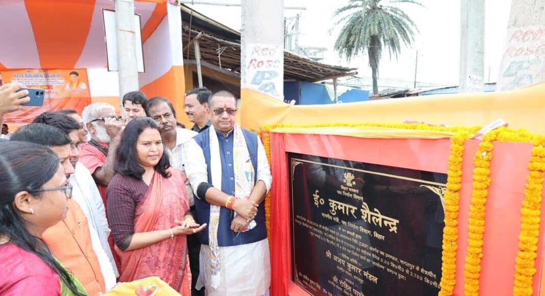 लोहिया पुल अलीगंज फोरलेन