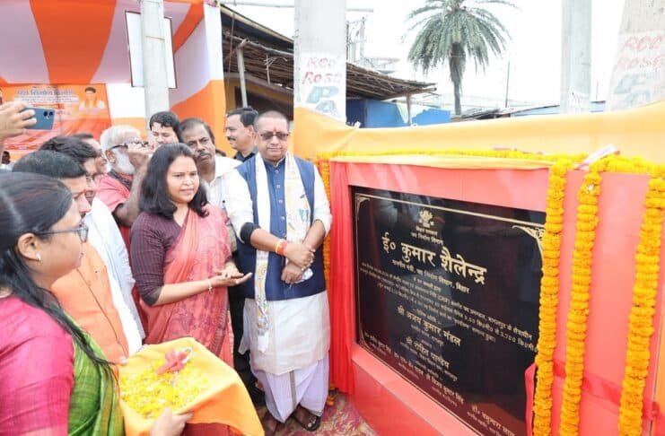लोहिया पुल अलीगंज फोरलेन