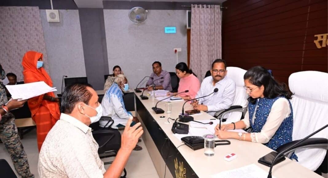 भागलपुर जनता दरबार