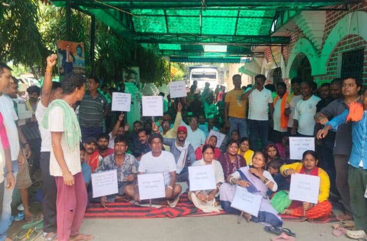 नगर निगम कर्मचारियों की हड़ताल.