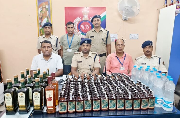 भागलपुर आरपीएफ