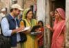 बिहार जनगणना 2027 : आपके गांव में क्या है, क्या नहीं; जनगणना में दर्ज होगी हर जरूरी जानकारी बिहार जनगणना 2027