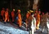 Chamoli Tunnel Accident: चमोली की सुरंग में अचानक भर गया पानी-मलबा, 7 मजदूरों की मौत चमोली सुरंग हादसा