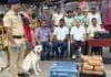 हावड़ा स्टेशन पर 22.64 किलो गांजा बरामद, सूंघने वाले डॉग ‘मार्को’ ने पकड़ा तस्कर हावड़ा स्टेशन पर 22.64 किलो गांजा बरामद