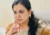 IAS दिव्या मित्तल ने छोड़ी नौकरी, 13 साल की सेवा के बाद भावुक पोस्ट ने खींचा ध्यान आईएएस दिव्या मित्तल ने छोड़ी नौकरी