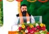 गांधी मैदान में CM सम्राट चौधरी का पहला ध्वजारोहण, 13 झांकियों में दिखी बिहार की बदलती तस्वीर सीएम सम्राट चौधरी