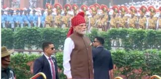 Independence Day 2026 Live : लाल किले से पीएम मोदी ने देश को दिया विजन, बड़े सपनों पर किया जोर लाल किले से पीएम मोदी का संबोधन