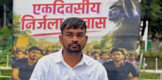 JPSC-JSSC विवाद: छात्रों के समर्थन में जयराम महतो का बड़ा कदम, 24 घंटे के निर्जला अनशन पर बैठे Jairam Mahato Hunger Strike
