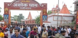 बिहार : अशोकधाम मंदिर में अचानक मची भगदड़, 8 महिला श्रद्धालुओं की मौत, कई घायल अशोकधाम मंदिर में भगदड़