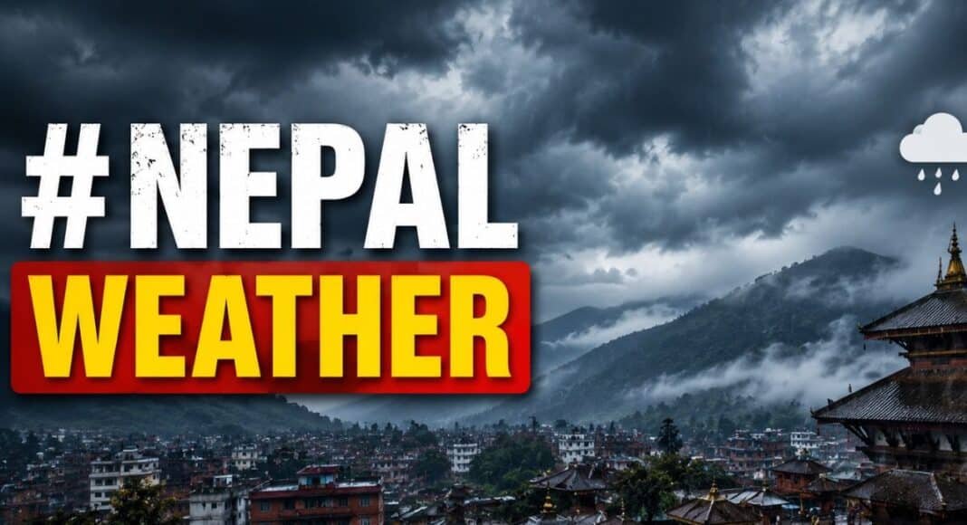 नेपाल में बाढ़ के बाद बारिश का खतरा