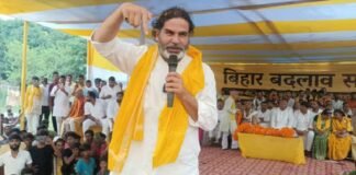 Bankipur By Election Result: बांकीपुर में PK का ‘सोशल इंजीनियरिंग’ फॉर्मूला हिट, भाजपा और राजद के वोट बैंक में लगाई सेंध! बांकीपुर उपचुनाव में प्रशांत किशोर की बढ़त