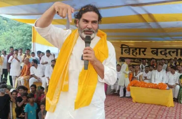 बांकीपुर उपचुनाव में प्रशांत किशोर की बढ़त