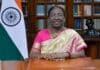 राष्ट्रपति मुर्मू ने गिनाईं भारत की ताकतें, युवाओं से सेना के पराक्रम तक का किया जिक्र राष्ट्रपति द्रौपदी मुर्मू का संबोधन