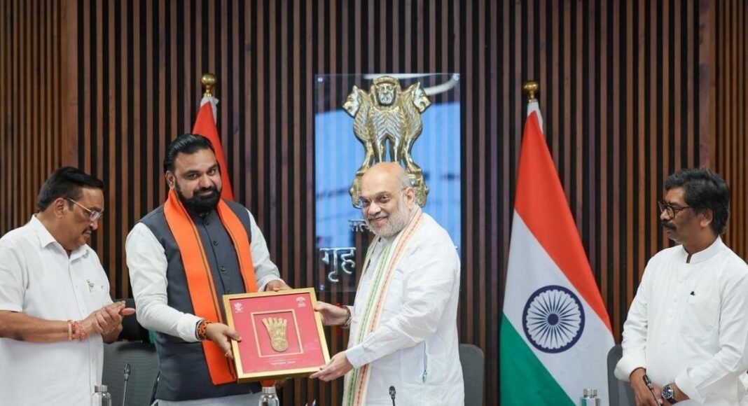 सोन नदी के पानी को लेकर समझौता