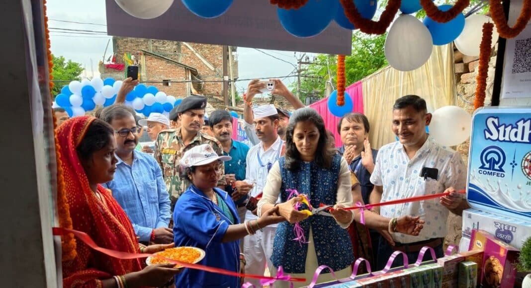 जीविका-सुधा बिक्री केंद्र