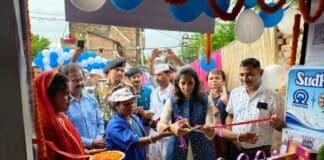 भागलपुर में पहले जीविका-सुधा बिक्री केंद्र का शुभारंभ, हर पंचायत में खुलेंगे ऐसे केंद्र जीविका-सुधा बिक्री केंद्र