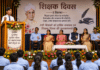 5 मिनट की स्पीच में ऐसे करें शिक्षकों का सम्मान, शुरुआत से लेकर अंत तक अपनाएं ये तरीका शिक्षक दिवस पर भाषण देता छात्र