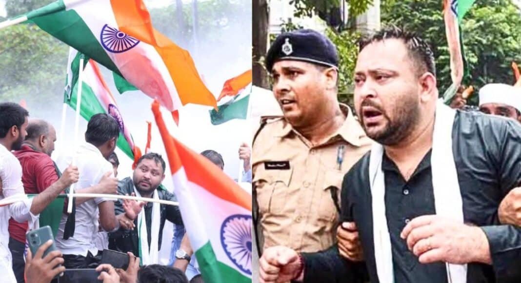 तेजस्वी यादव का राजभवन मार्च