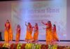 टाउन हॉल में बच्चों ने दिखाई प्रतिभा, कराटे से ऑपरेशन सिंदूर तक की प्रस्तुतियों ने बांधा समां भागलपुर टाउन हॉल सांस्कृतिक कार्यक्रम