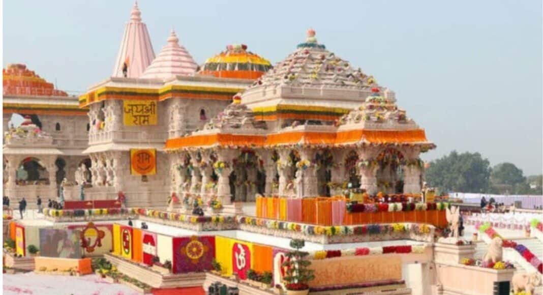 राम मंदिर ट्रस्ट में तीन नए सदस्य
