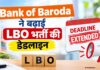 बैंक ऑफ बड़ौदा LBO भर्ती 2026 आवेदन
