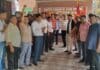 भागलपुर में बैंकिंग व्यवस्था ठप, 500 करोड़ का लेनदेन प्रभावित; 250 एटीएम भी रहे बंद भागलपुर में बैंककर्मियों की हड़ताल