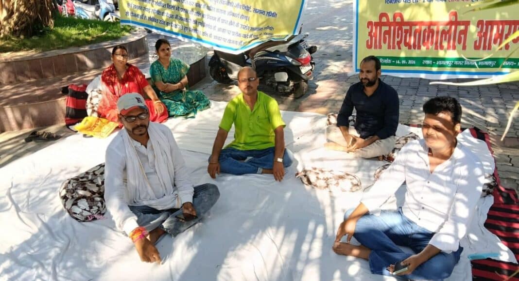 निगम में पार्षदों का आमरण अनशन