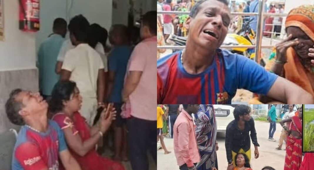 सुलतानगंज पोखर हादसा