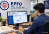 EPFO : पीएफ से पैसा निकालना है? घर बैठे ऐसे करें ऑनलाइन क्लेम, जानें पूरा प्रोसेस EPFO