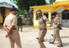 भागलपुर रेंज आईजी