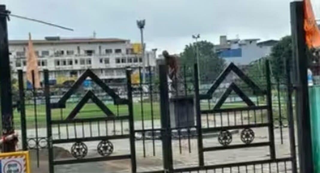 जयपाल सिंह मुंडा स्टेडियम