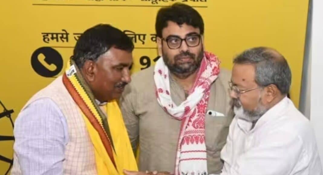 तिरहुत शिक्षक सीट