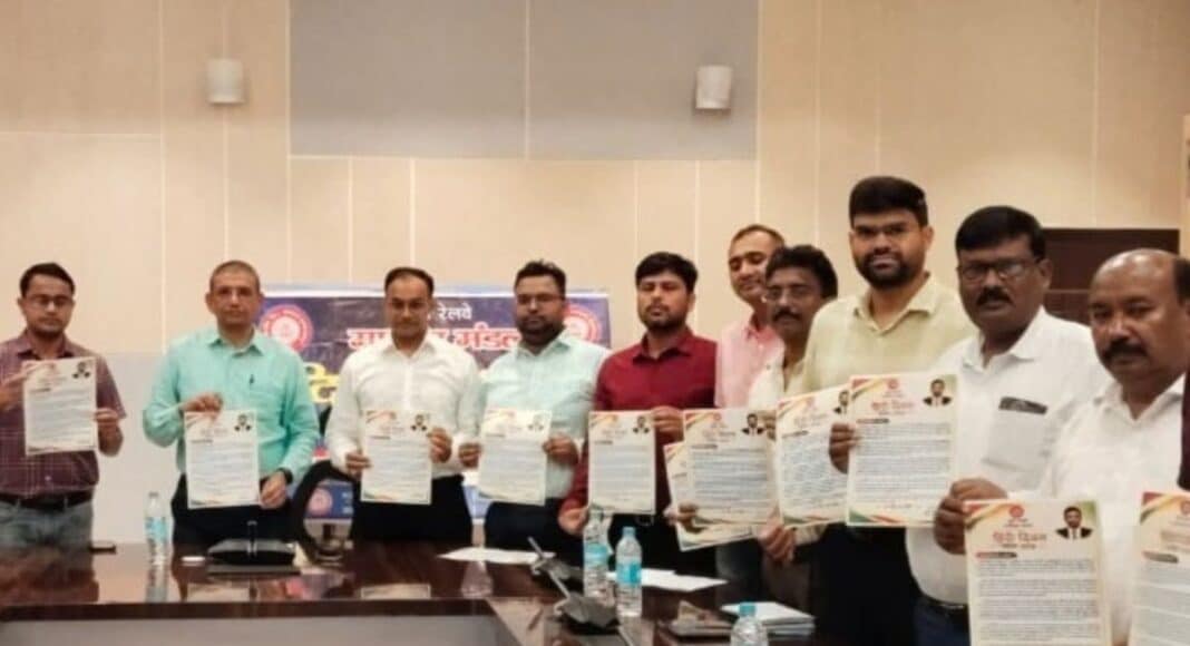 जनसंवाद का नया माध्यम बनाने पर मंथन